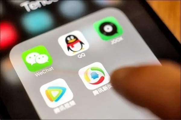 手机号出售合法吗？