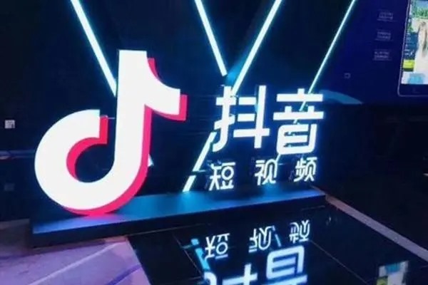 在线交友app哪个靠谱?