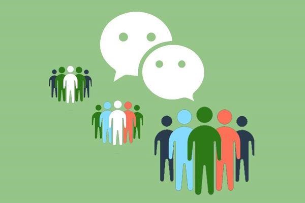 微信群取名字好听的昵称大全?