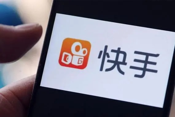 看快手费流量吗?