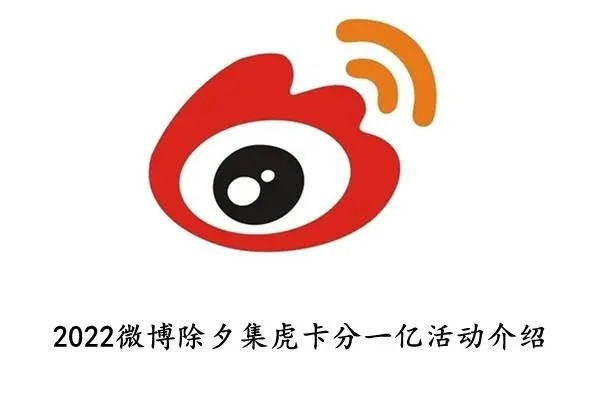 怎样利用微博营销运营推广引流？