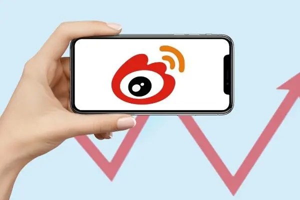 手机号绑定微博数量查询