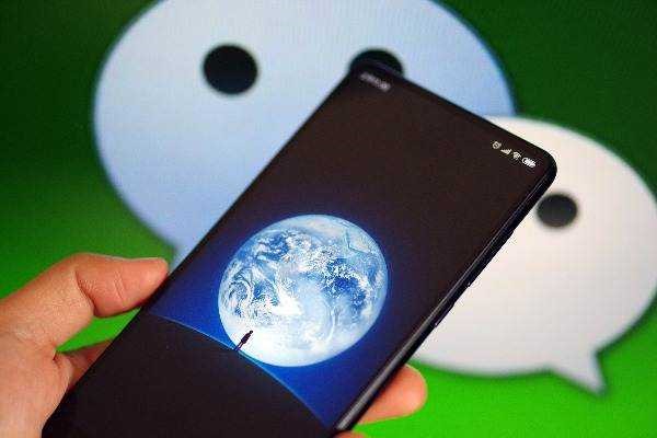 注册新的微信后什么时候可以搜索附近的人加人？