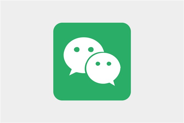 买的微信号多久可以改密码？