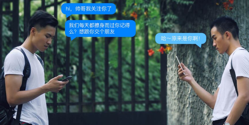 blued怎么加好友？