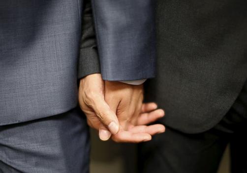 blued有的昵称为什么是红色的？