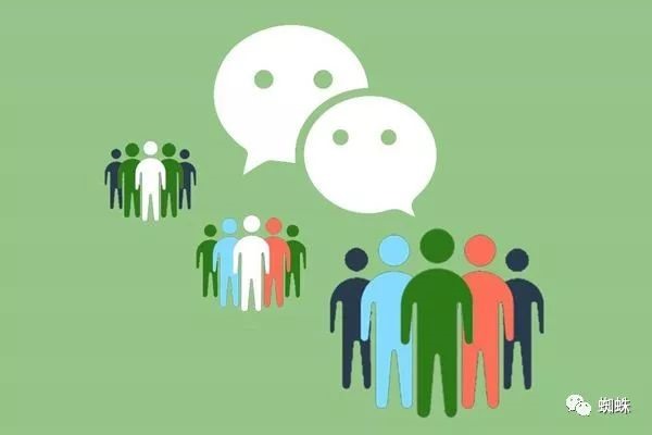 个人实名注册微信号用于公司收款转入私人微信算不算职务侵占？